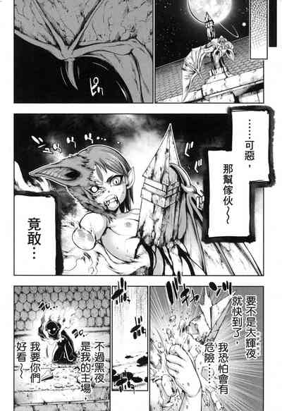 第159页图