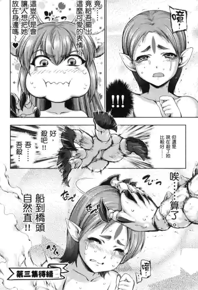 第163页图