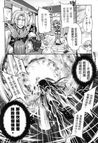 第39页图