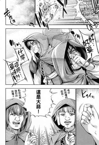 第47页图