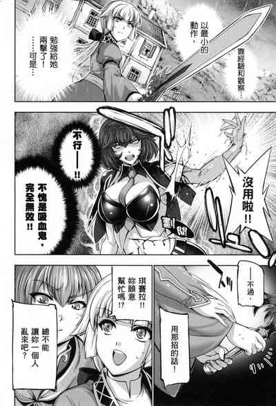 第63页图