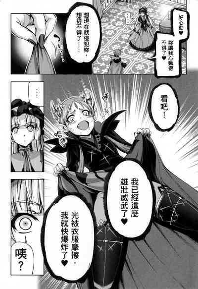 第75页图
