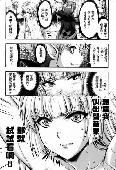 第87页图