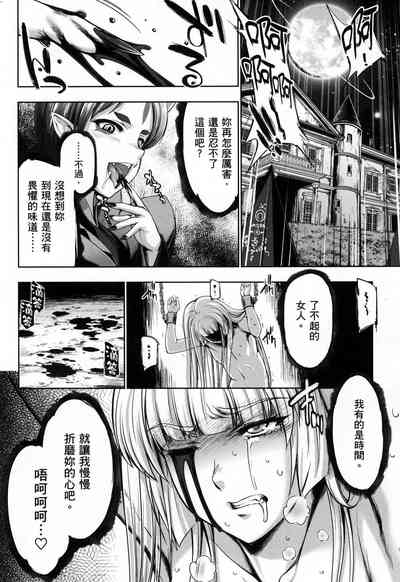 第95页图