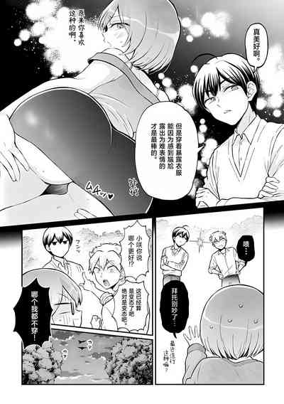 第11頁圖