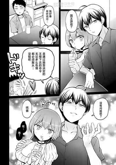 第31頁圖
