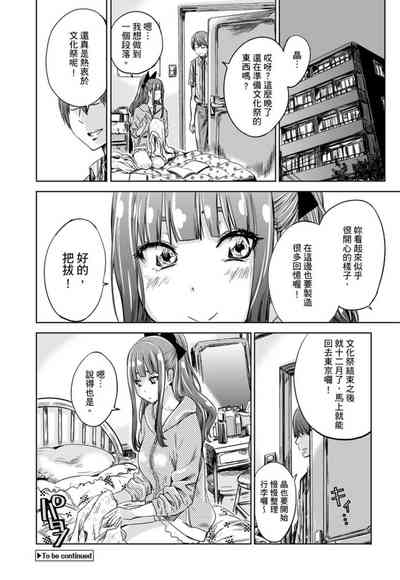 第107页图