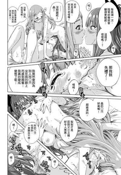 第123页图