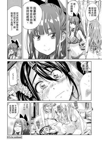 第127页图