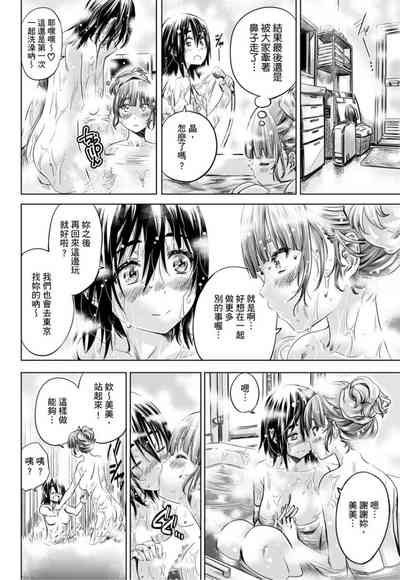 第131页图