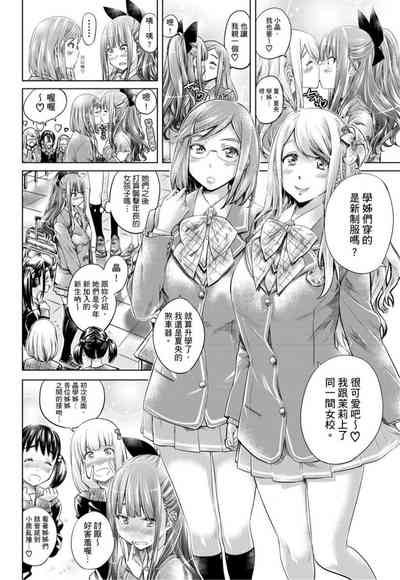 第147页图