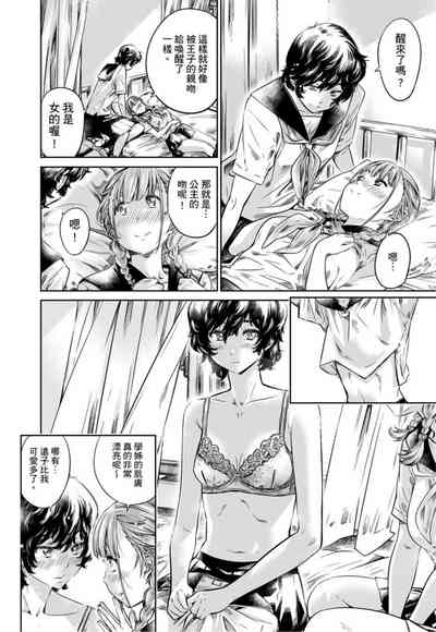 第179页图