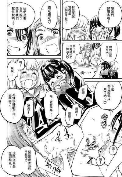 第195页图