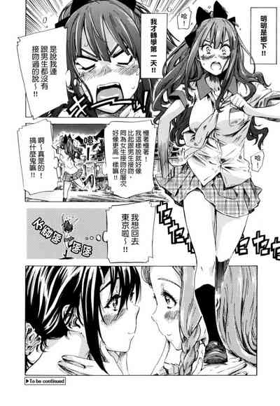 第23页图
