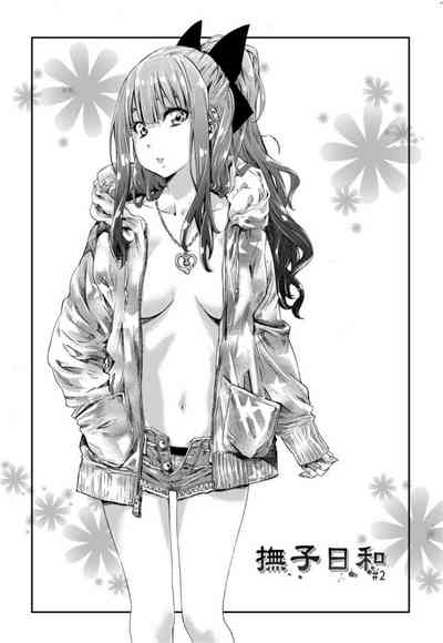 第27页图