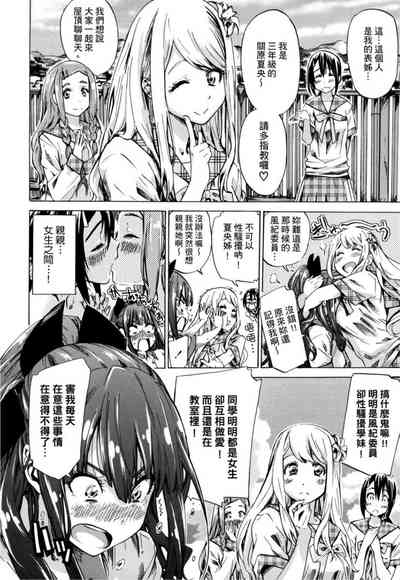 第31页图