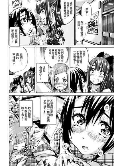 第35页图