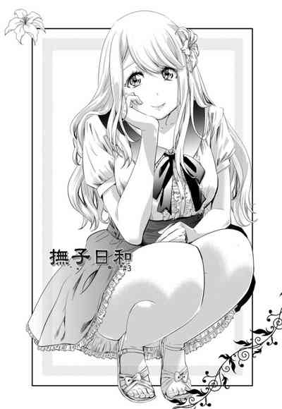 第47页图
