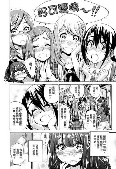 第51页图