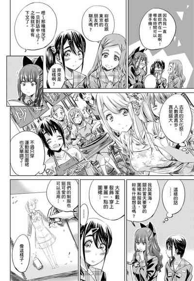 第91页图