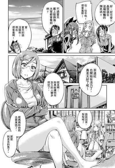 第95页图