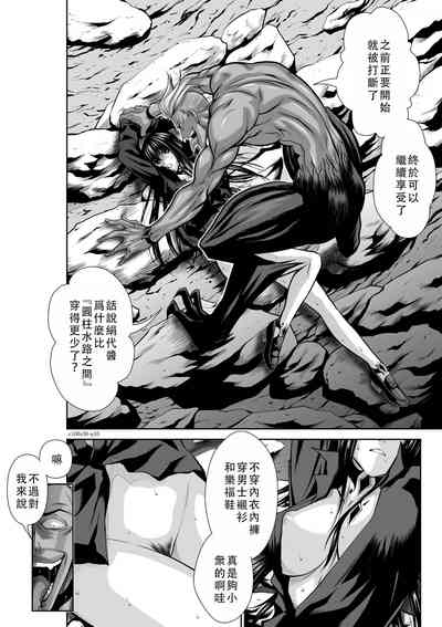 第107頁圖