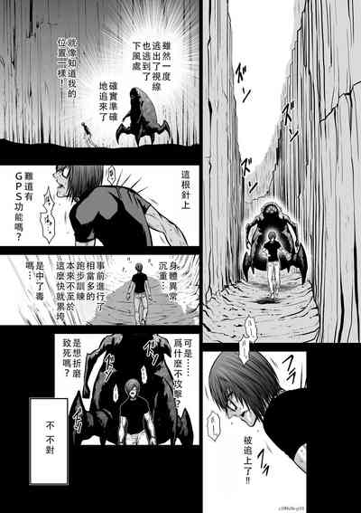 第11頁圖