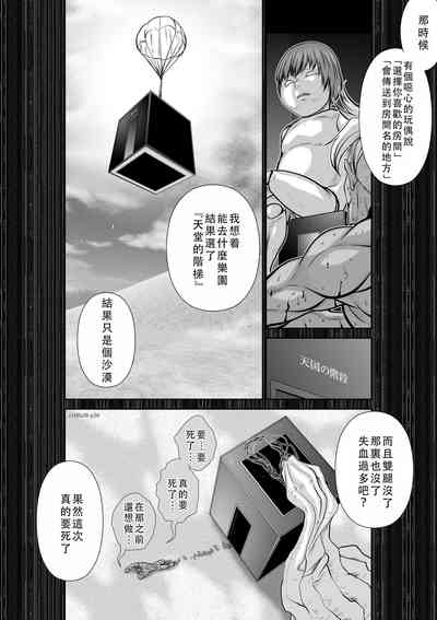 第127頁圖