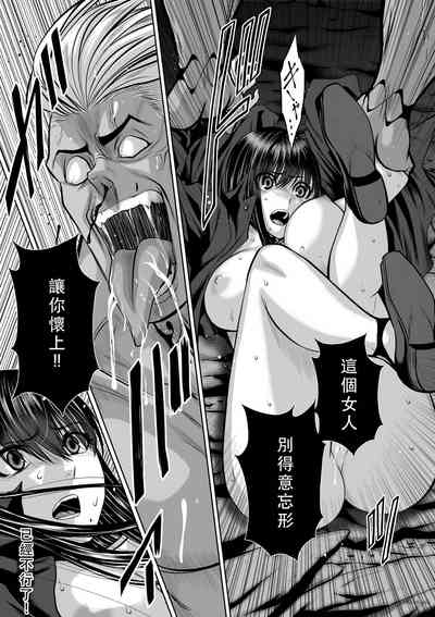 第143頁圖