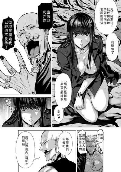 第155頁圖