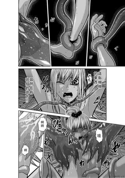 第167頁圖