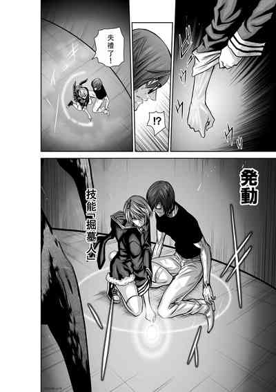 第19頁圖