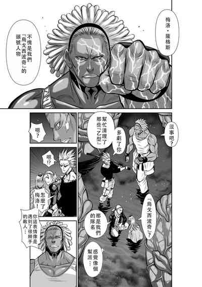 第203頁圖