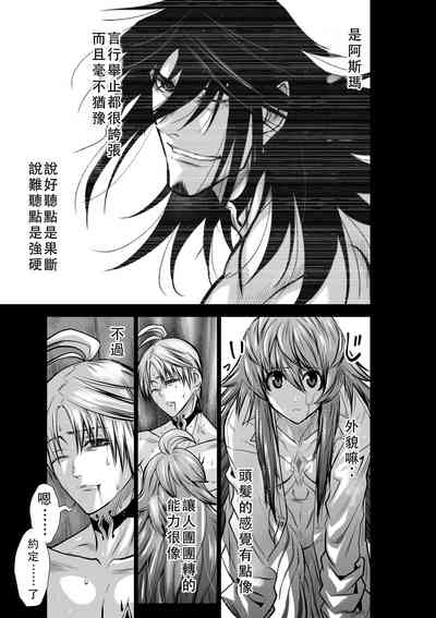 第215頁圖