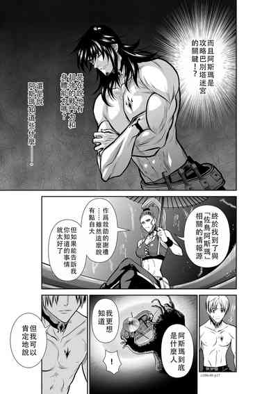 第227頁圖