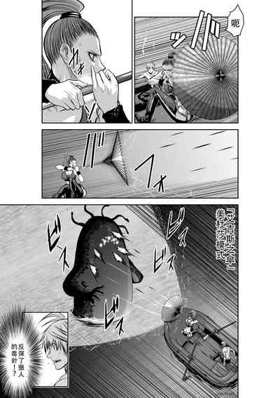 第231頁圖