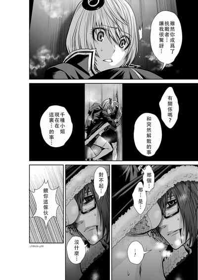 第31頁圖