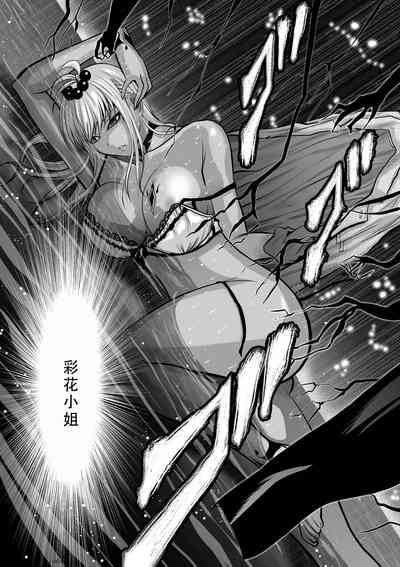第35頁圖