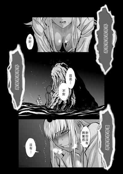 第71頁圖