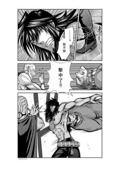 第83頁圖