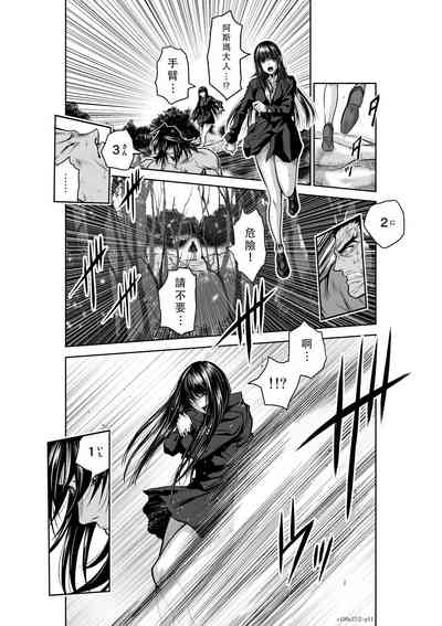 第91頁圖