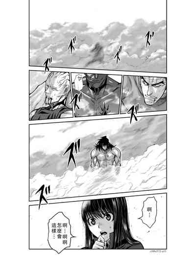 第95頁圖
