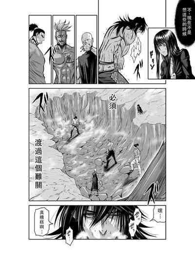 第99頁圖