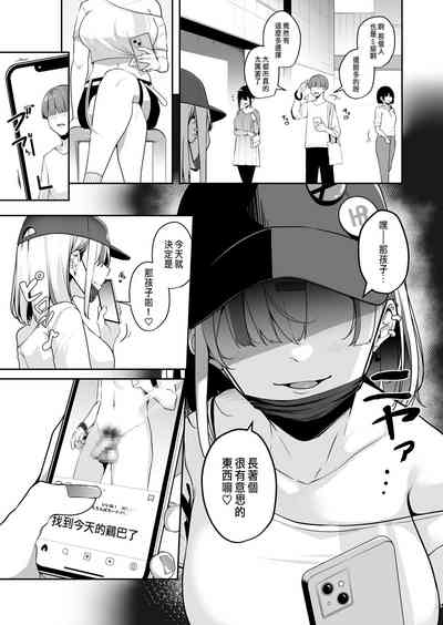 第11頁圖