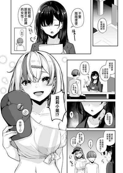 第31頁圖