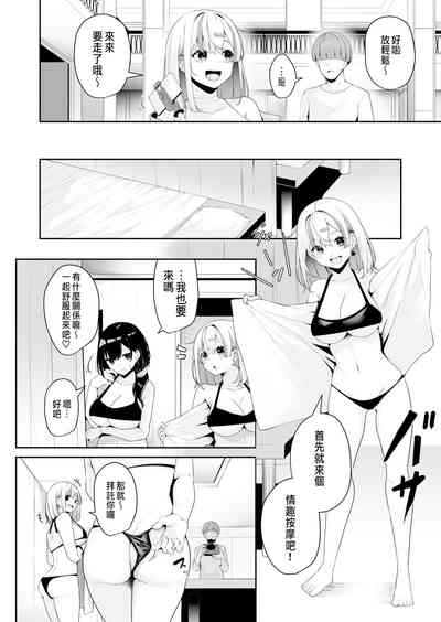 第39頁圖