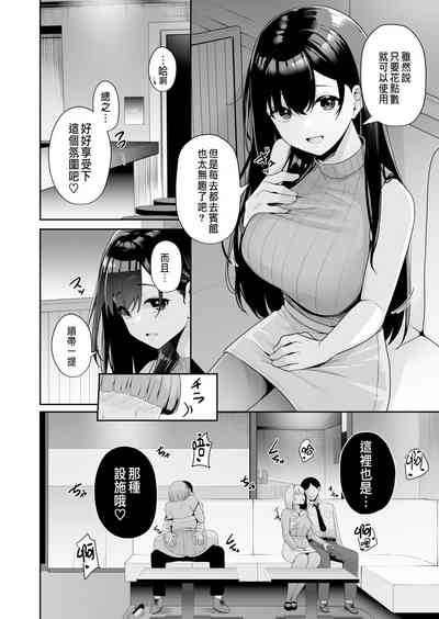 第51頁圖