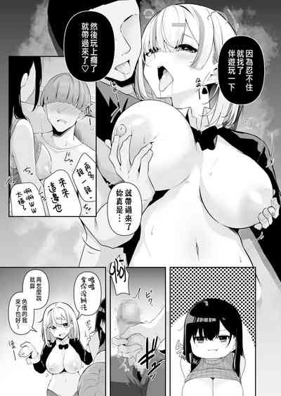 第55頁圖