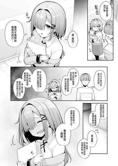 第75頁圖