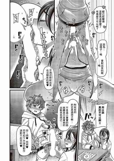 第19頁圖